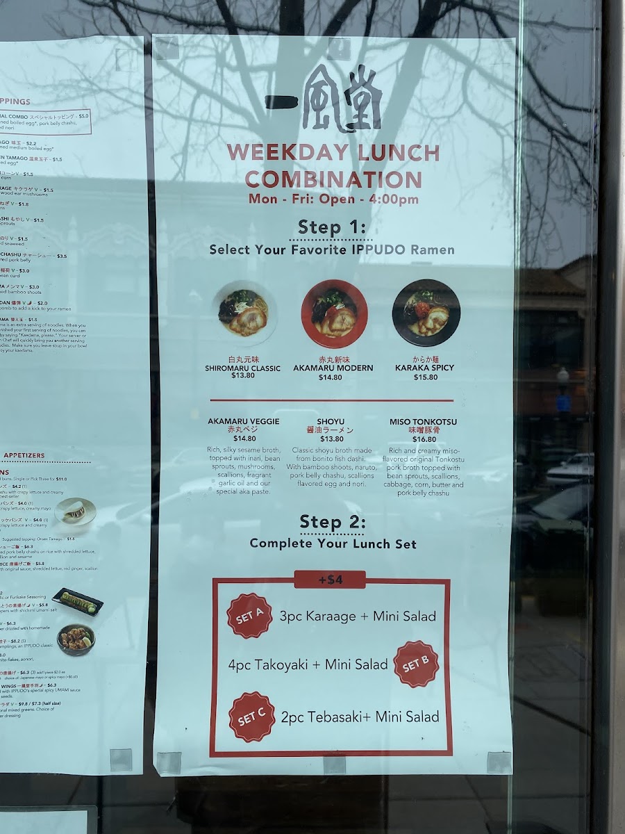 IPPUDO Berkeley Menu - Image 6